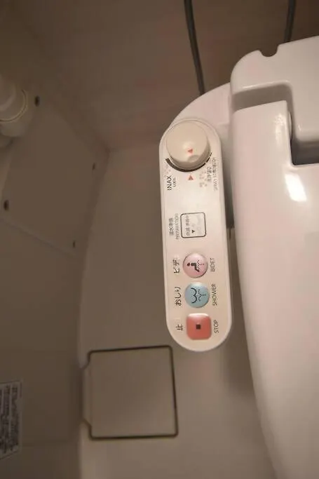東駒形103 Apartment Tokyo