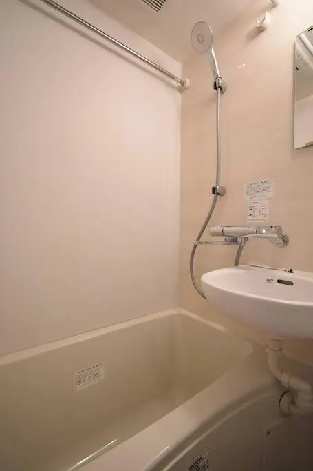 Apartmán 東駒形103 Prefektura Tokio