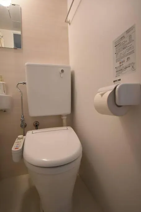 Apartmán 東駒形103 Prefektura Tokio Japonsko